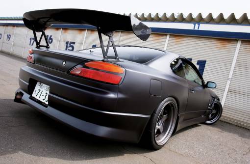 Nissan Silvia