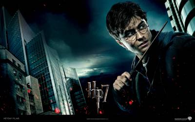 Гарри Поттер 7
