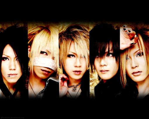 the GazettE