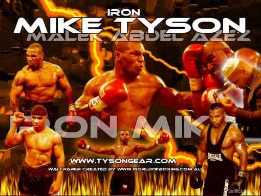 Боксер Mike Tyson
