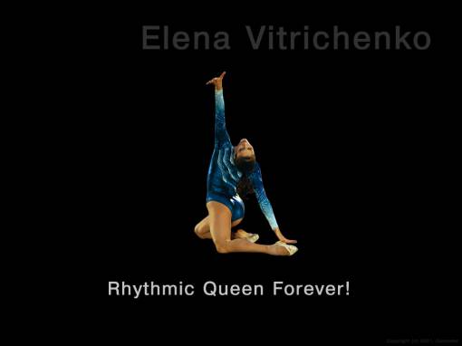 Елена Игоревна Витриченко