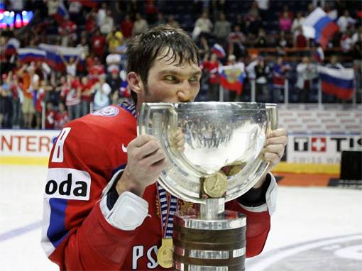 Хоккеист Alexander Ovechkin