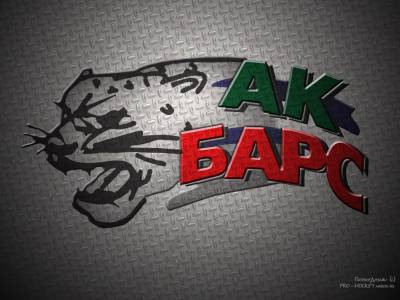 АК БАРС