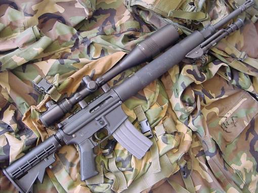 Военное оружие