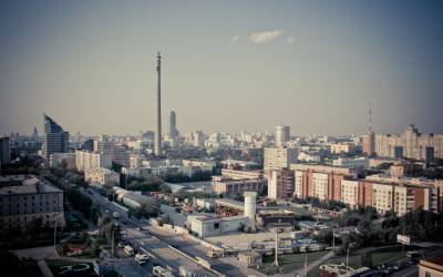 Екатеринбург