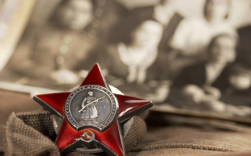 Пролетарии всех стран объединяйтесь!
