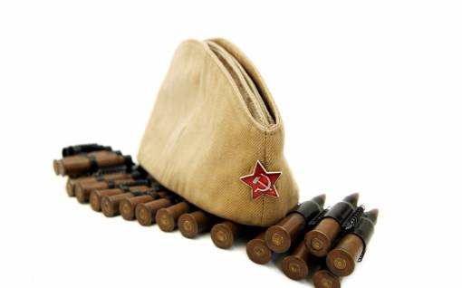 1941-1945
