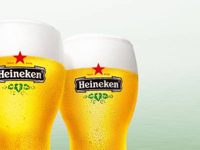 Heineken
