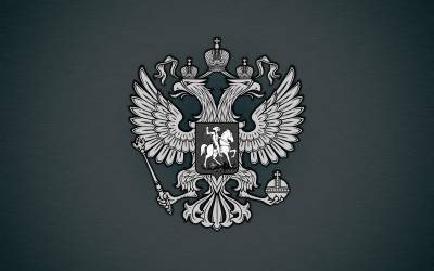 Герб РФ