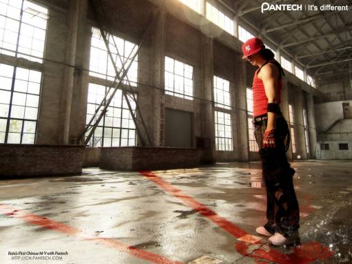 Pantech