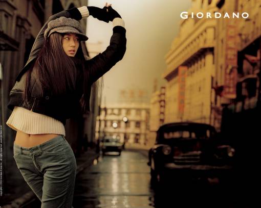 Giordano