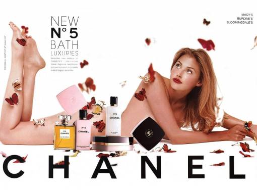 Chanel №5
