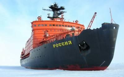 Ледокол Россия