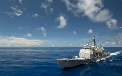 Uss bunker hill cg 52