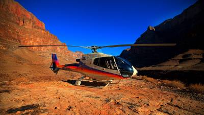 Helicopter