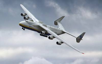 An 225
