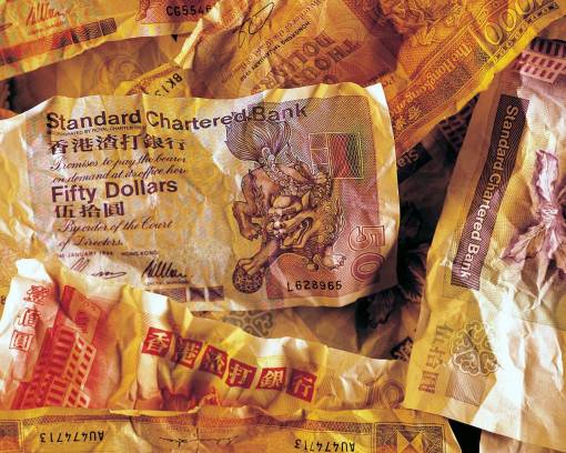 Standart Chartered Bank