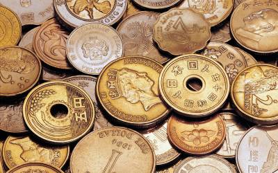 Азиатские монеты