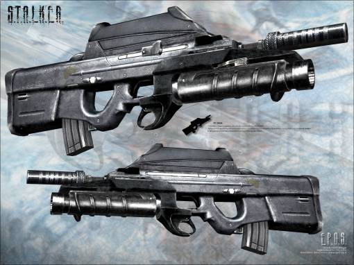 ФТ-200М