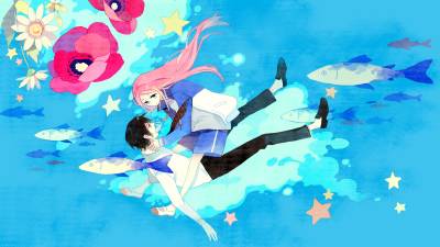 Ko i Nino Arakawa Under the Bridge