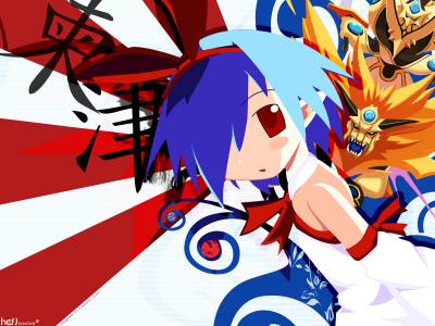 disgaea pleinair