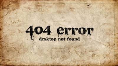 Ошибка 404